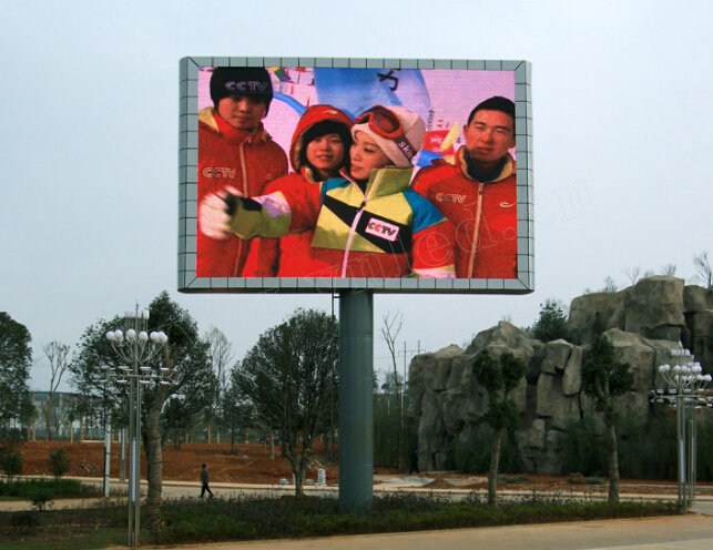 P20 outdoor full color LED display